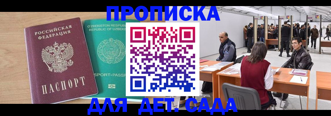 форма 3 в Липецке